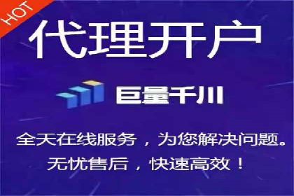 百度竞价个人开户实战案例：小成本大回报的广告策略